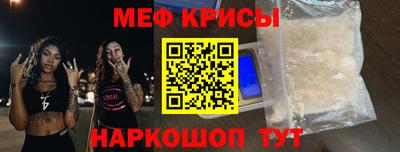 MDMA Сланцы