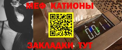 амфетамин Славгород