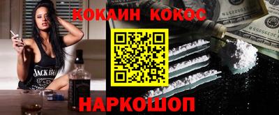 амфетамин Славгород