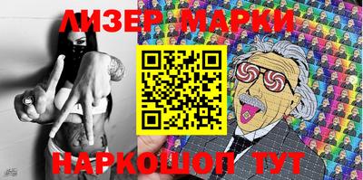амфетамин Славгород