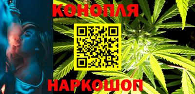 COCAINE Славянск-на-Кубани
