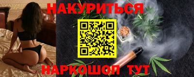 амфетамин Славгород
