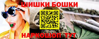 MDMA Сланцы