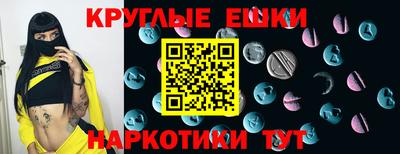 COCAINE Славянск-на-Кубани