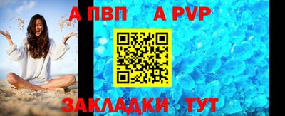 MDMA Сланцы
